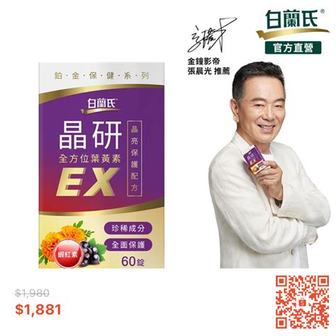 床頭靠窗怎麼辦|床為什麼不能對窗戶？風水專家解析床頭靠窗的影響